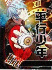 西门庆影视条目十五：学术注疏讲座影像的讲台与字幕投影封面图